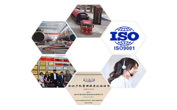 推薦焦作真節能污泥烘干機的原因 推薦焦作真節能污泥烘干機的原因