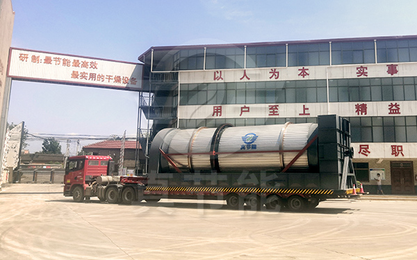 真節能化工污泥烘干機發貨 真節能化工污泥烘干機發貨