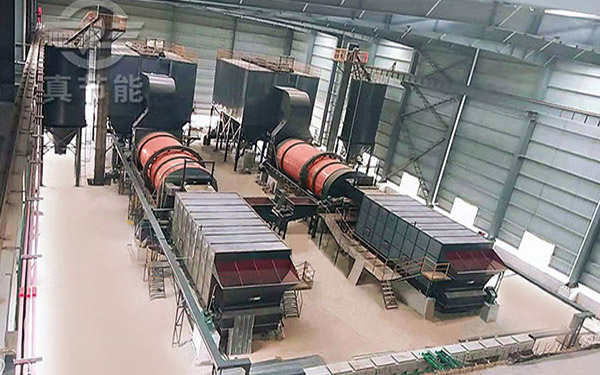 新型污泥干化機 新型污泥干化機