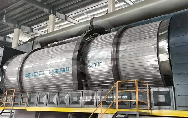 低溫污泥干燥機運行現場 低溫污泥干燥機運行現場