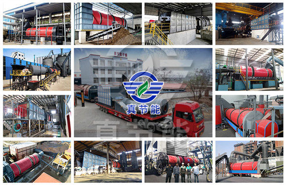 城市污泥干燥設(shè)備生產(chǎn)廠家選擇技巧 城市污泥干燥設(shè)備生產(chǎn)廠家選擇技巧