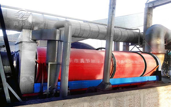 單滾筒市政污泥干燥機 單滾筒市政污泥干燥機