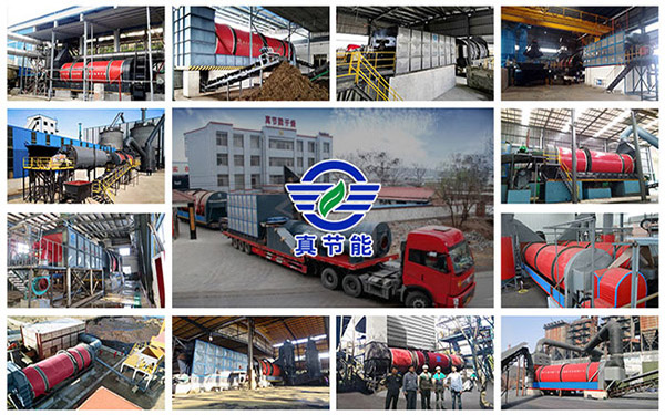 為什么說化工污泥干燥設(shè)備環(huán)保節(jié)能 為什么說化工污泥干燥設(shè)備環(huán)保節(jié)能