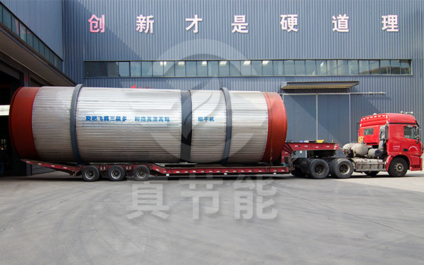 電鍍污泥干燥設備運行現場 電鍍污泥干燥設備運行現場