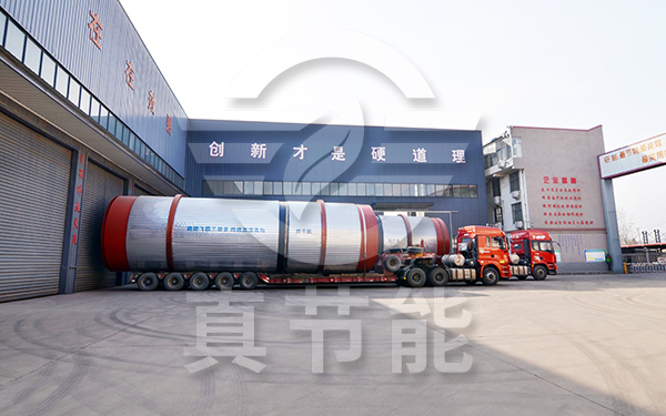 城市污泥干燥機運輸現場 城市污泥干燥機運輸現場