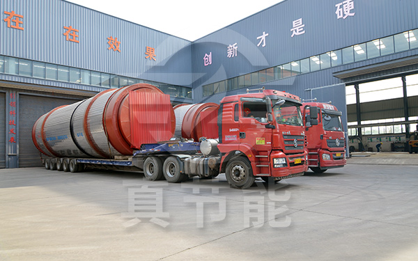 金屬污泥干燥機生產(chǎn)廠家運輸發(fā)貨 金屬污泥干燥機生產(chǎn)廠家運輸發(fā)貨